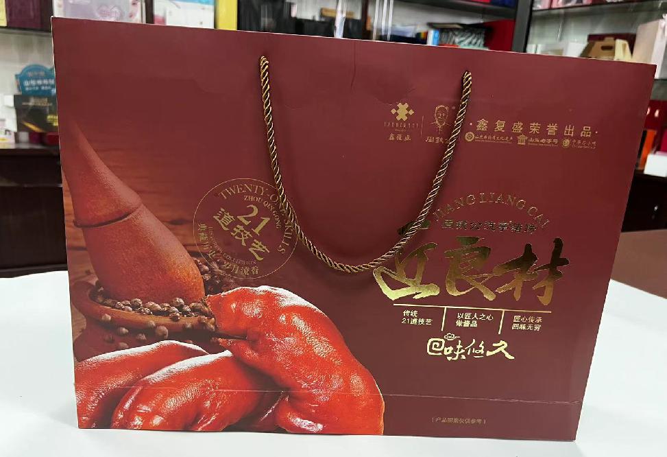 广丰礼品盒定制