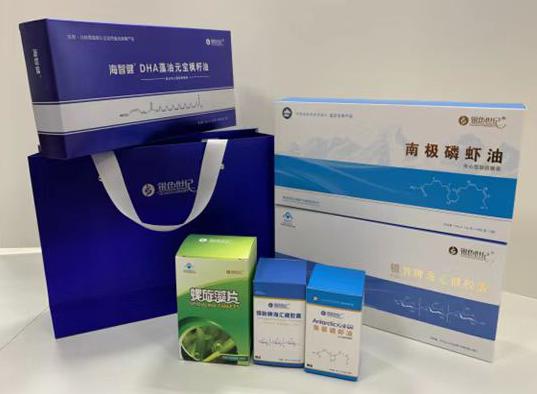 广丰包装盒定制